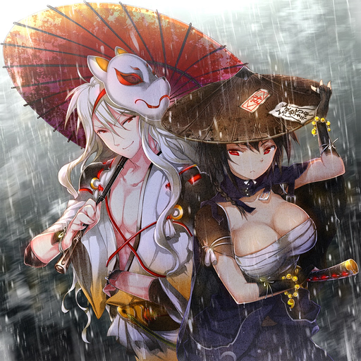 Samurai of Hyuga Book 2 app icon