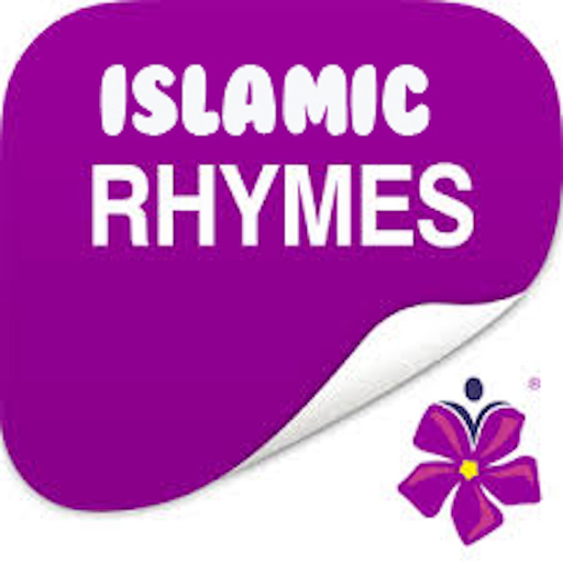 Kids Islamic Nursery Rhymes-Baby Islamic poems for Kindergarten toddlers and madni munnay app icon