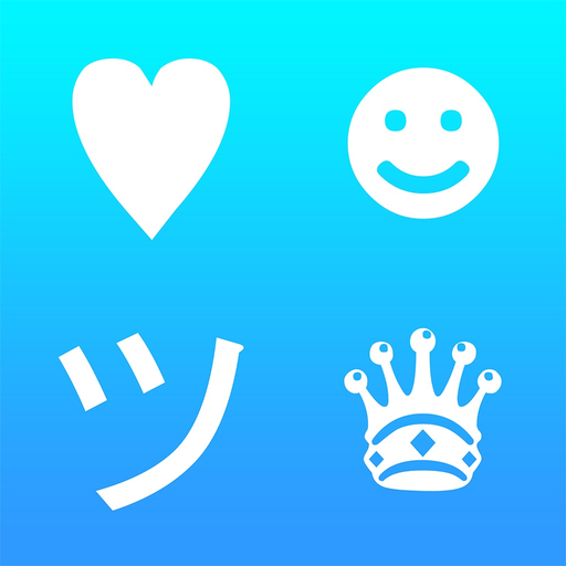 New Symbols Keyboard with Infinity Themes app icon