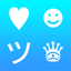 New Symbols Keyboard with Infinity Themes icon