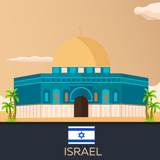 Israel Travel Guide . app icon