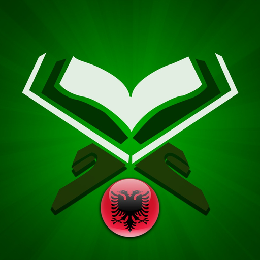 Kur'ani në Shqip app icon