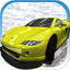 Super Sports Car Racing icon