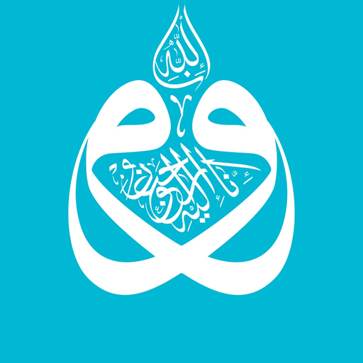 Daily Dua Readings app icon