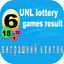 UNL lottery games result icon