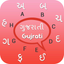 Gujarati keyboard - Gujarati Input Keyboard icon