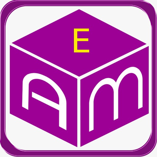 Atum Plus app icon