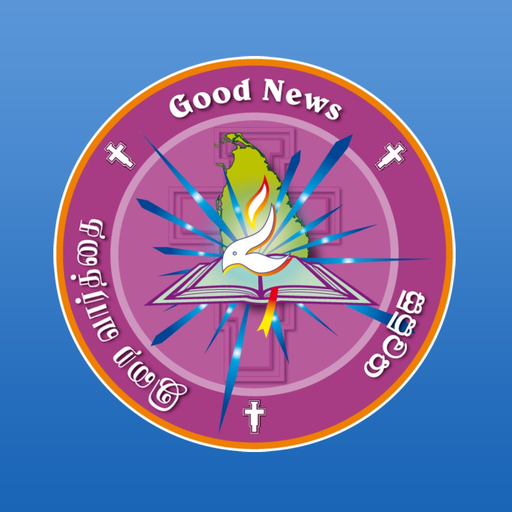 MISSAL - GOOD NEWS app icon