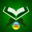 Quran in Berber / Tamazight icon