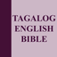 Tagalog English Bible － Biblia icon