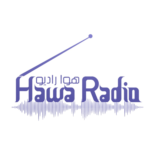 Hawa Radio II هوا راديو app icon