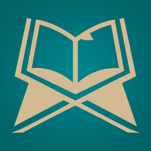 Khitmah - ختمة جماعية app icon