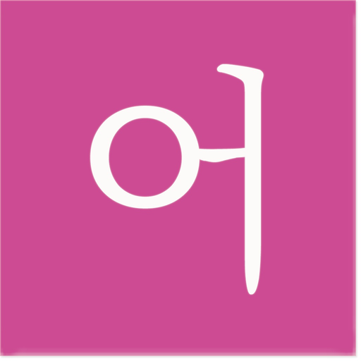 KoreanSharingApps app icon