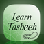 Learn Tasbeeh icon