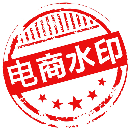Watermark Camera for Merchant-Add Logo Text Photo app icon