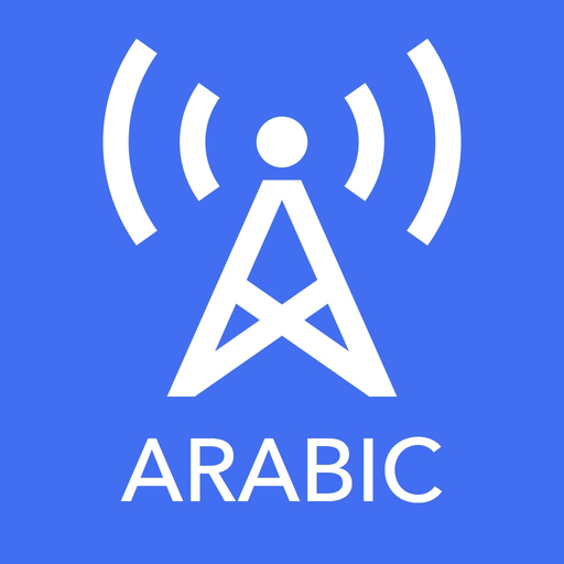 Radio Channel Arabic FM Online Streaming app icon