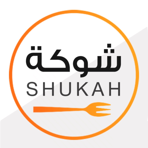 Shukah شوكة app icon