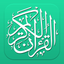 E-Quran – Full Quran Kareem with Audio & Transliteration & Translation - القرآن الكريم icon