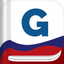 Complete English Grammar Rules icon