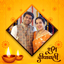 Diwali Photo Frames Creator icon