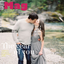 Magazin Photo Frame - Free Pic and Photo Filter icon