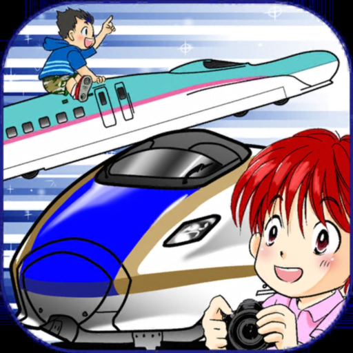 Train Game - Shinkansen GO app icon