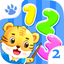 Number Learning 2 - Digital Learn For Preschool icon