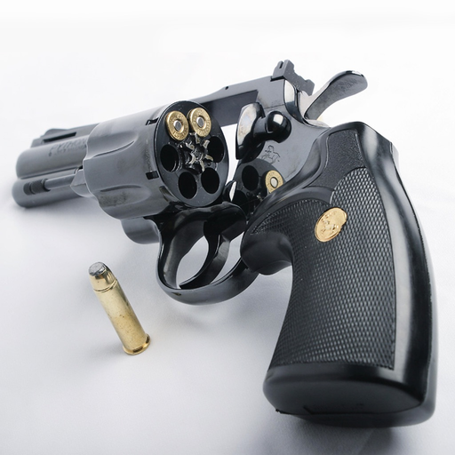 Weapon sounds 1 app icon