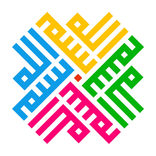 Joode: learn Arabic Alphabet app icon