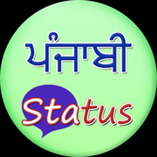 Top Punjabi Status app icon