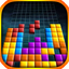 Brick Classic 3D icon