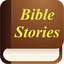 Bible Stories in English New icon
