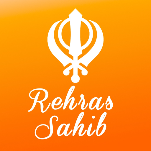 Rehras Sahib Path app icon