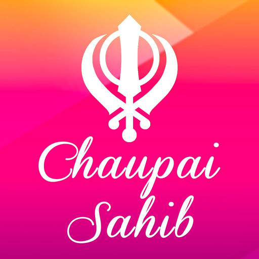 Chaupai Sahib app icon