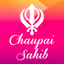 Chaupai Sahib icon