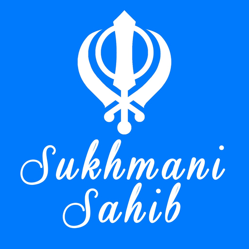 Sukhmani Sahib Path app icon