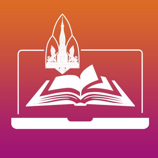 KKU e-Learning app icon