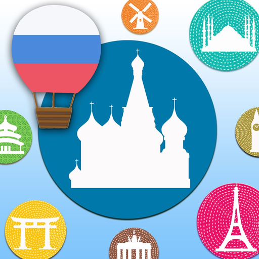 Learn Russian Vocabulary Words Baby FlashCards app icon