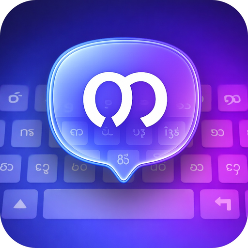 Myanmar Keyboard : AI Keyboard app icon
