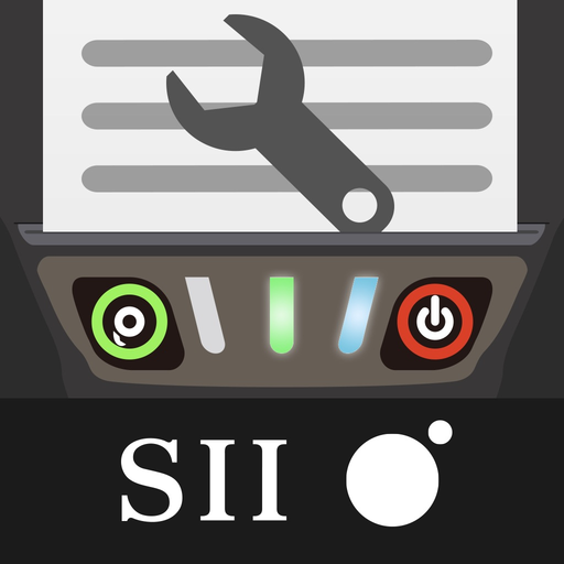SII MP-A Utility app icon