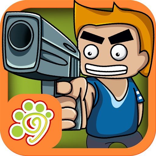 Shotgun Master - fun gun game app icon
