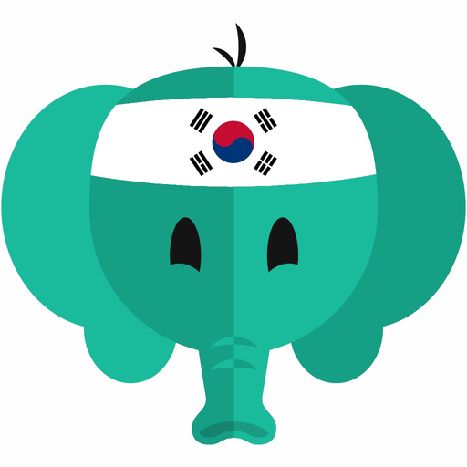 Simply Learn to Speak Korean app icon