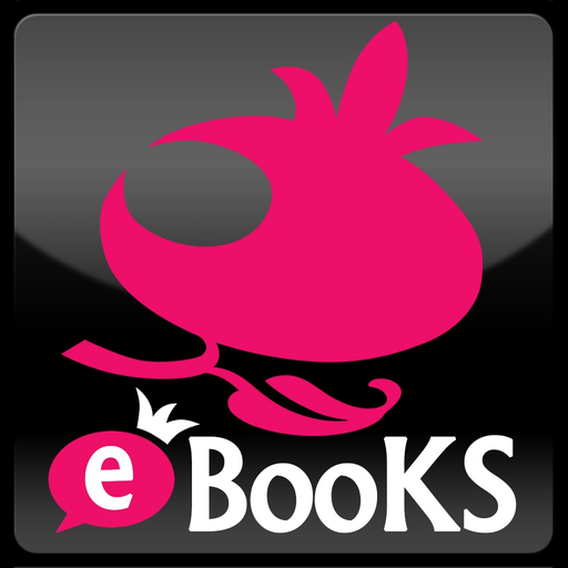 Punica E-Book app icon