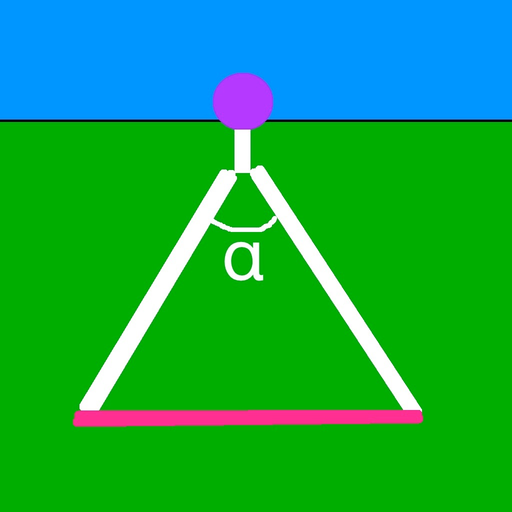 DistanceSurvey app icon