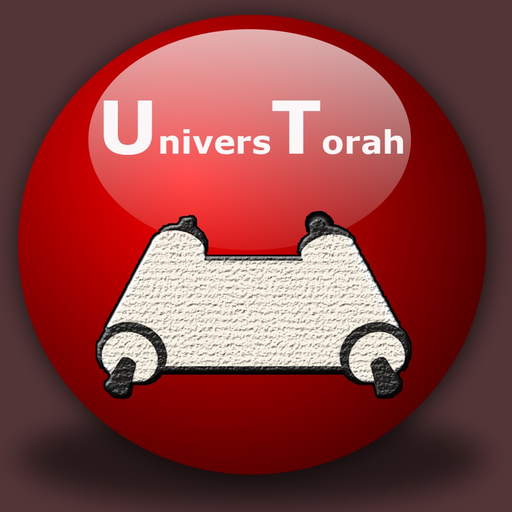 Univers Torah app icon