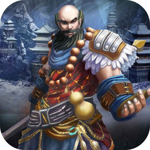 Fighter of Kung fu - Combat of Swords app icon