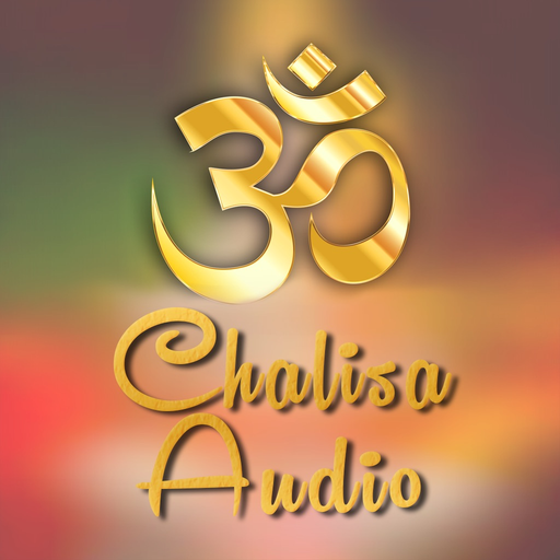 Chalisa Audio app icon