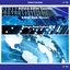 IP Subnet Network icon