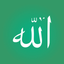 El Esmaül Hüsna icon