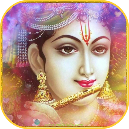 Vishnu Bhagavad Gita -With Audio and Transliterations in Sanskrit & English app icon